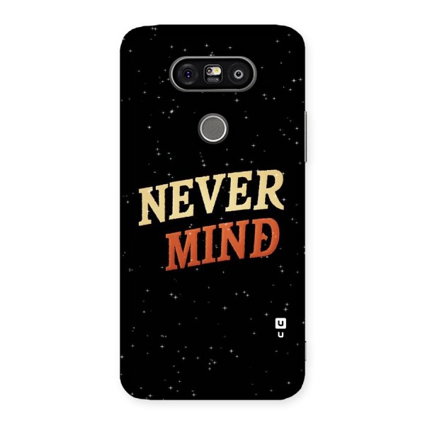 Never Mind Design Back Case for LG G5