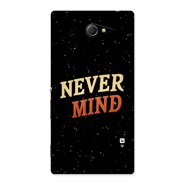 Never Mind Design Back Case for Sony Xperia M2