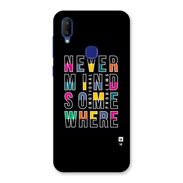 Nevermind Somewhere Back Case for Vivo V11