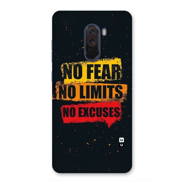 No Fear No Limits Back Case for Poco F1