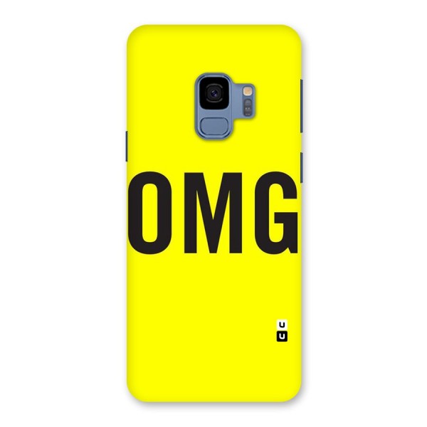 Oh My God Back Case for Galaxy S9