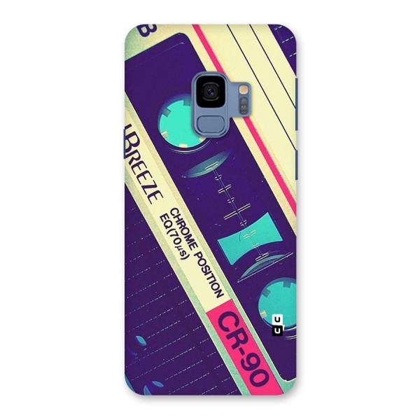 Old Casette Shade Back Case for Galaxy S9