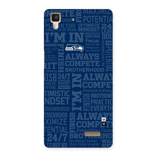 Optimistic Blue Back Case for Oppo R7