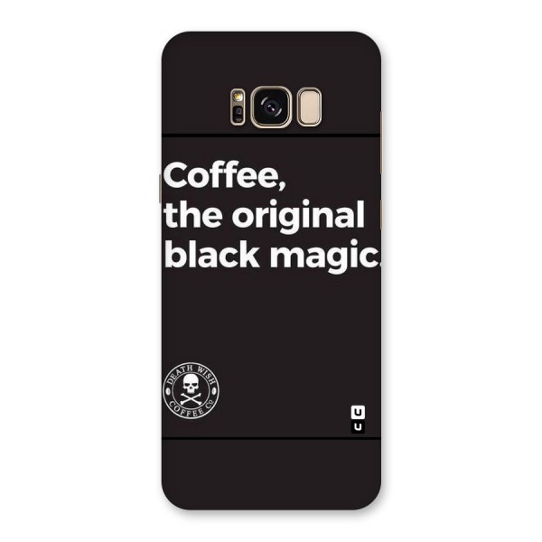 Original Black Magic Back Case for Galaxy S8 Plus