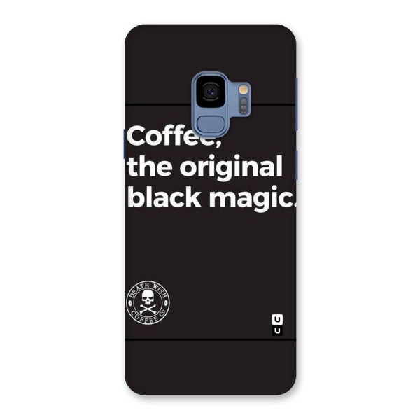 Original Black Magic Back Case for Galaxy S9