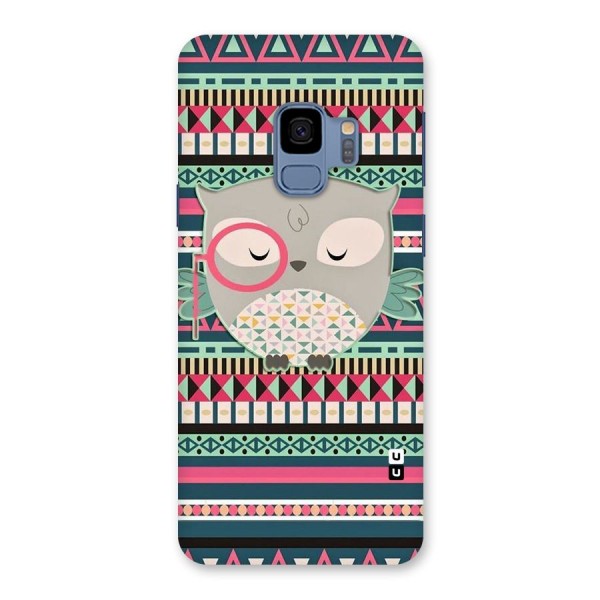 Owl Cute Pattern Back Case for Galaxy S9