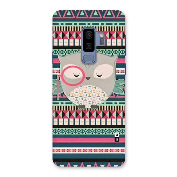 Owl Cute Pattern Back Case for Galaxy S9 Plus