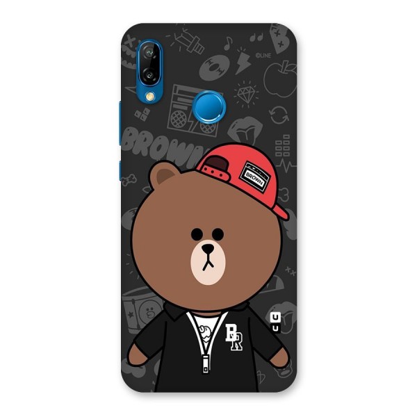 Panda Brown Back Case for Huawei P20 Lite