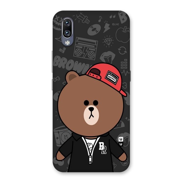 Panda Brown Back Case for Vivo NEX