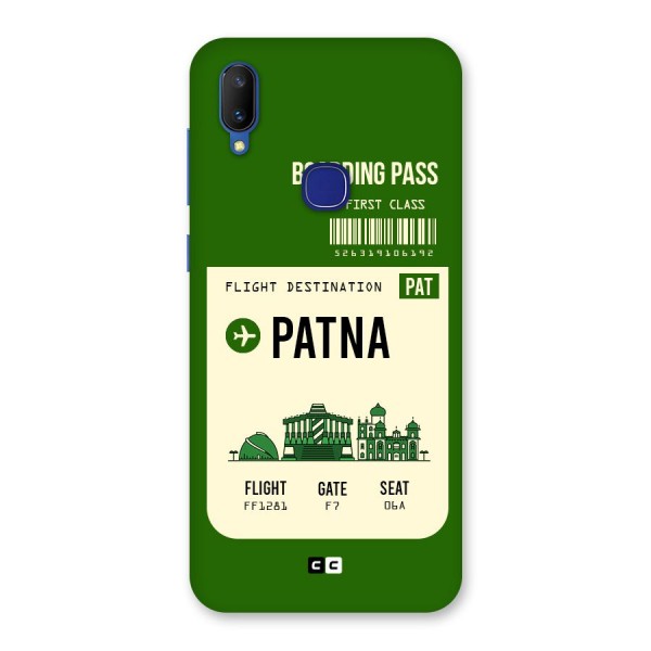 Patna Boarding Pass Back Case for Vivo V11