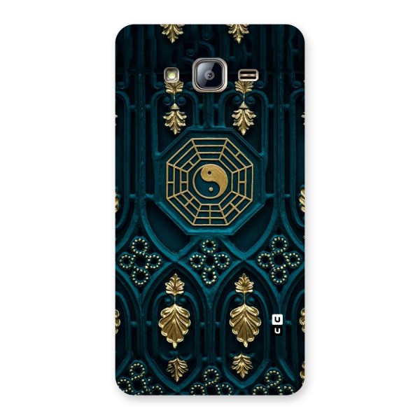 Peace Web Design Back Case for Galaxy On5