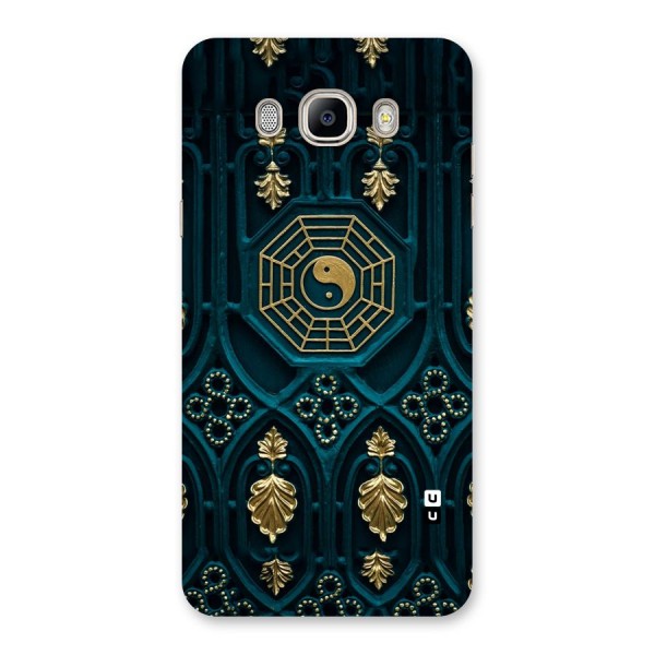 Peace Web Design Back Case for Galaxy On8