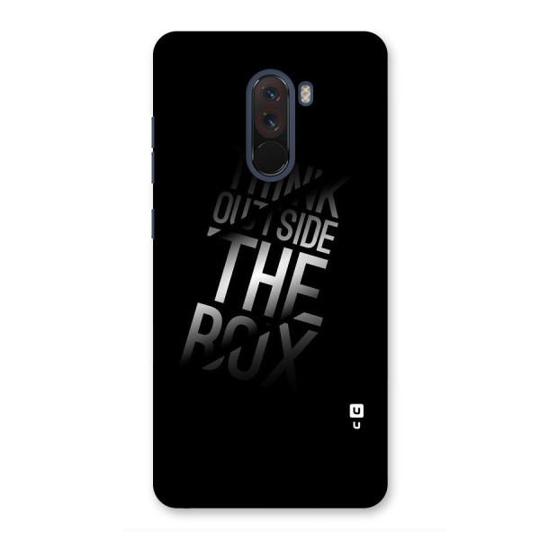 Perspective Thinking Back Case for Poco F1