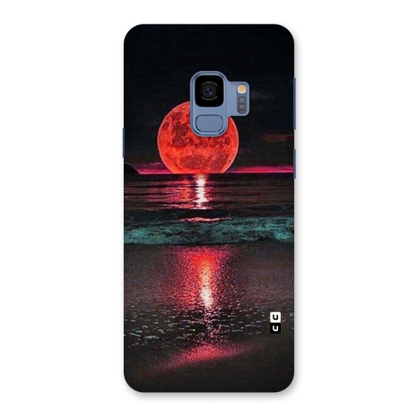 Red Sun Ocean Back Case for Galaxy S9