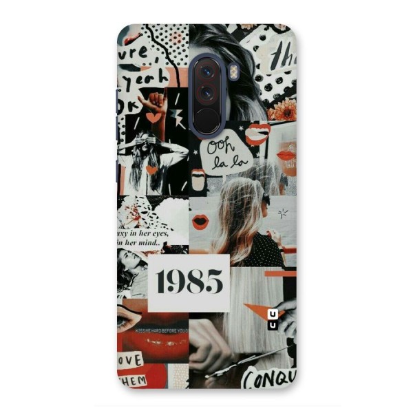 Retro Pattern Back Case for Poco F1