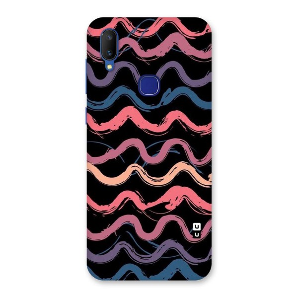 Ribbon Art Back Case for Vivo V11