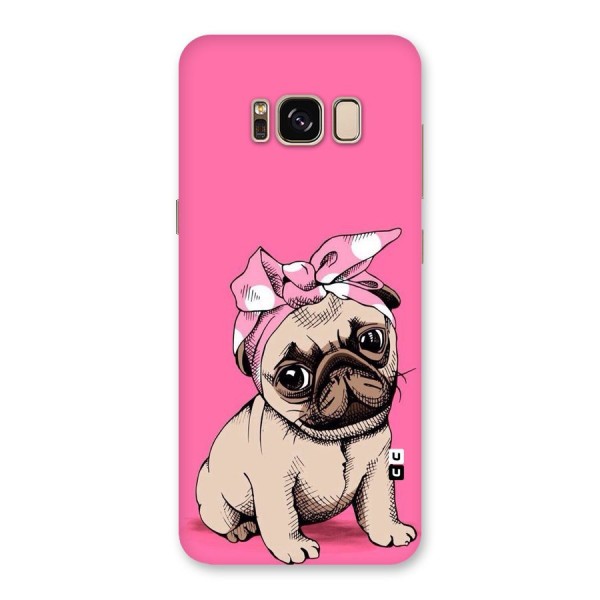 Ribbon Doggo Back Case for Galaxy S8