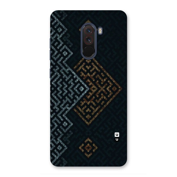 Smart Maze Back Case for Poco F1