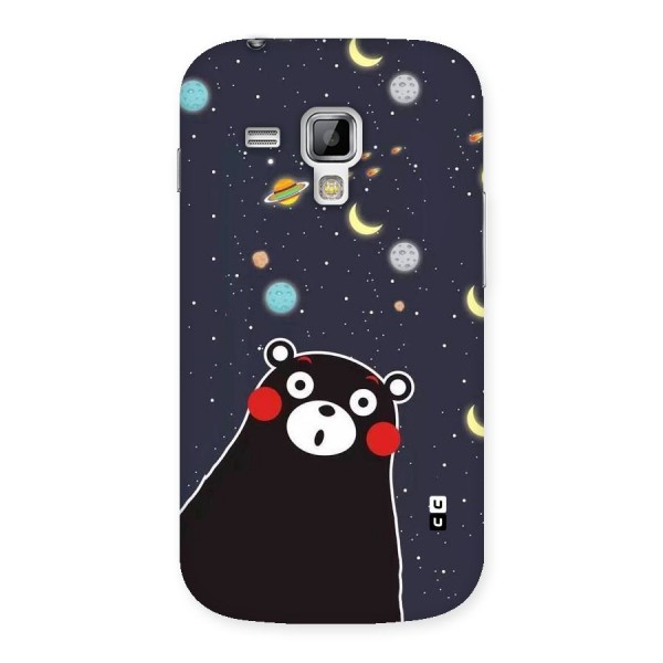 Space Bear Back Case for Galaxy S Duos