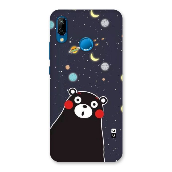 Space Bear Back Case for Huawei P20 Lite