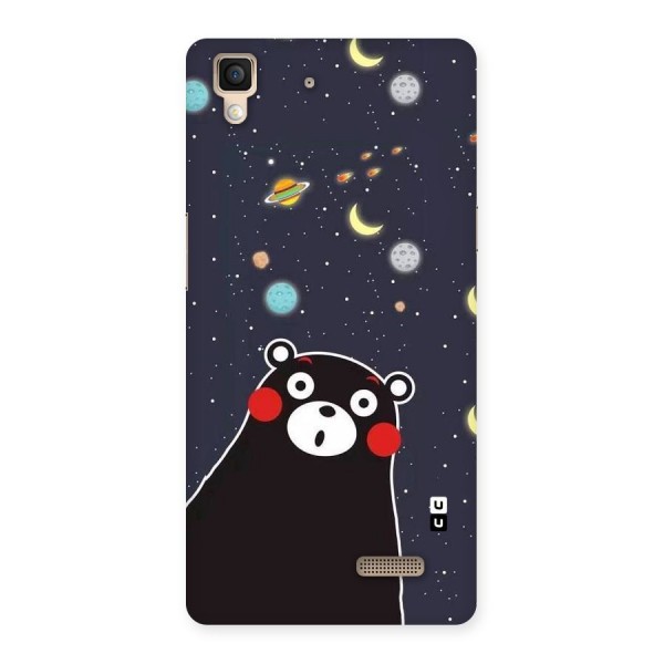 Space Bear Back Case for Oppo R7