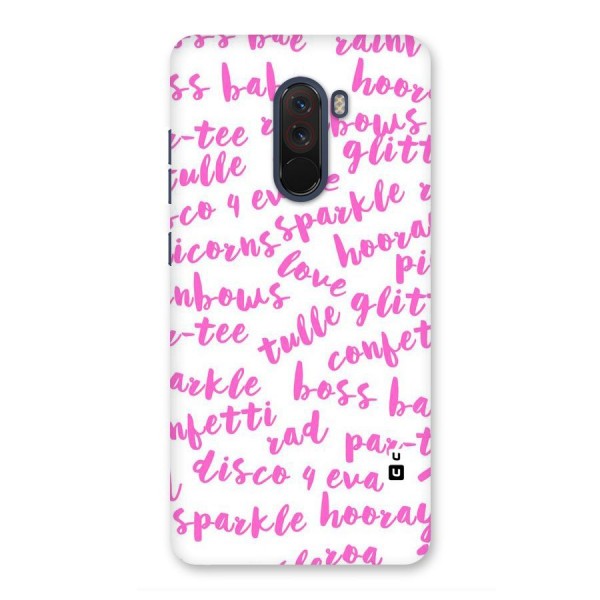 Sparkle Love Back Case for Poco F1