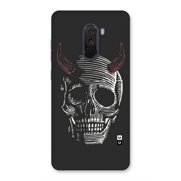 Spooky Face Back Case for Poco F1