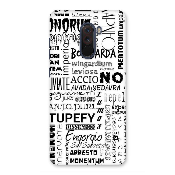 Stupefy Back Case for Poco F1