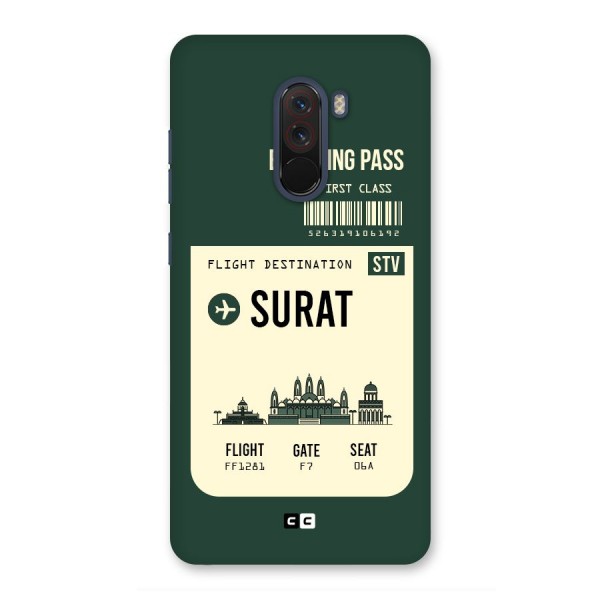 Surat Boarding Pass Back Case for Poco F1