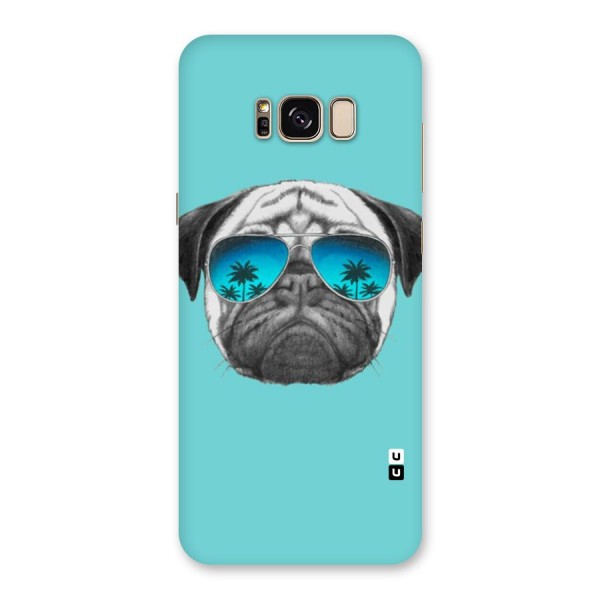 Swag Doggo Back Case for Galaxy S8 Plus