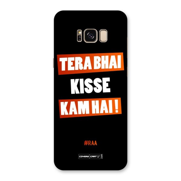 Tera Bhai Raftaar Back Case for Galaxy S8 Plus