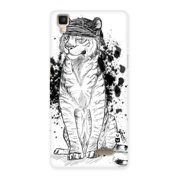 Tiger Wink Back Case for Oppo R7