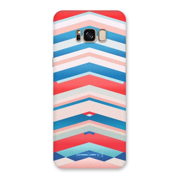 Unique Vibrant Colours Back Case for Galaxy S8 Plus