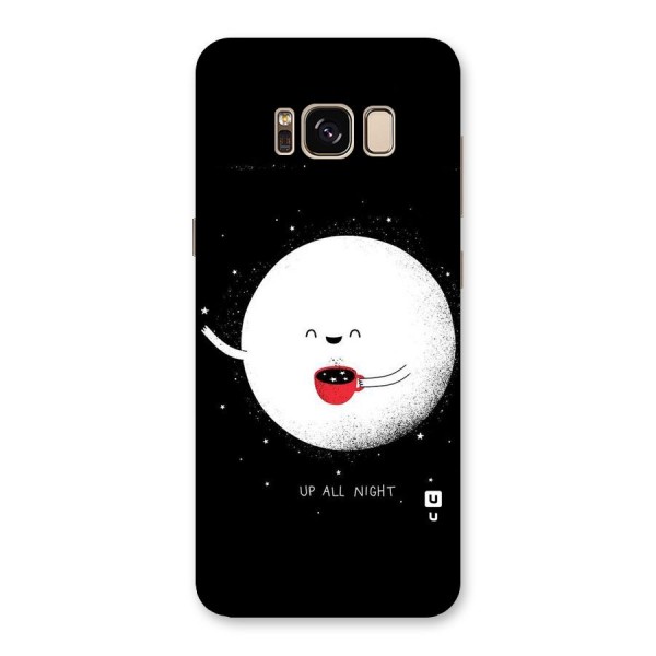 Up All Night Back Case for Galaxy S8