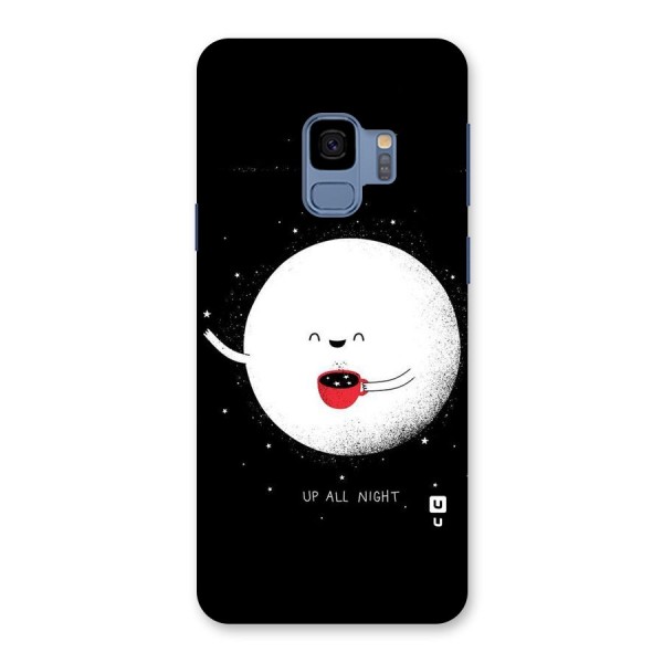 Up All Night Back Case for Galaxy S9