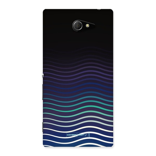 Wavy Stripes Back Case for Sony Xperia M2