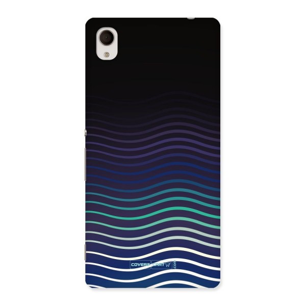 Wavy Stripes Back Case for Sony Xperia M4