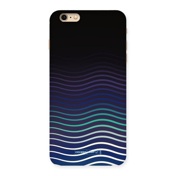 Wavy Stripes Back Case for iPhone 6 Plus 6S Plus