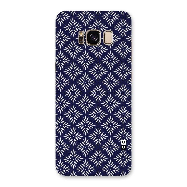 White Petals Pattern Back Case for Galaxy S8