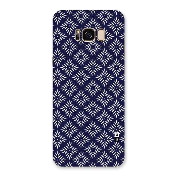 White Petals Pattern Back Case for Galaxy S8 Plus