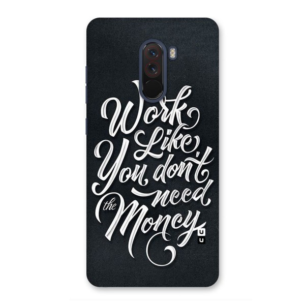 Work Like King Back Case for Poco F1