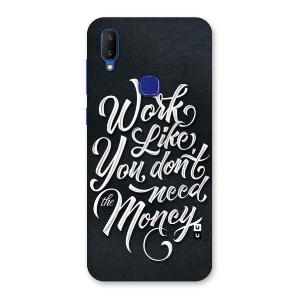 Work Like King Back Case for Vivo V11