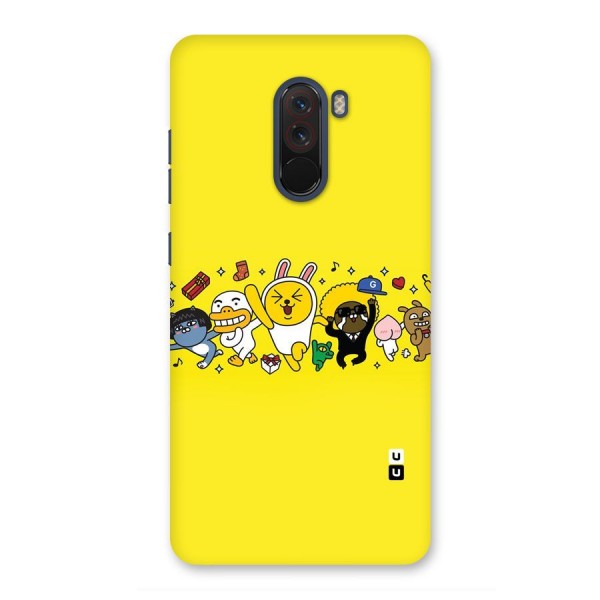 Yellow Friends Back Case for Poco F1