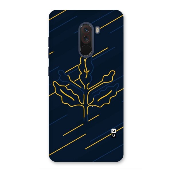 Yellow Leaf Line Back Case for Poco F1