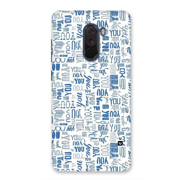 You Pattern Back Case for Poco F1