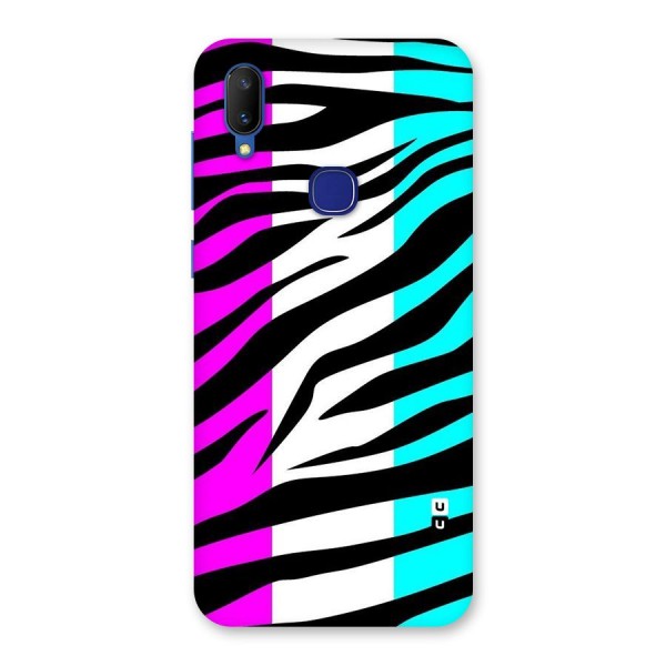 Zebra Texture Back Case for Vivo V11