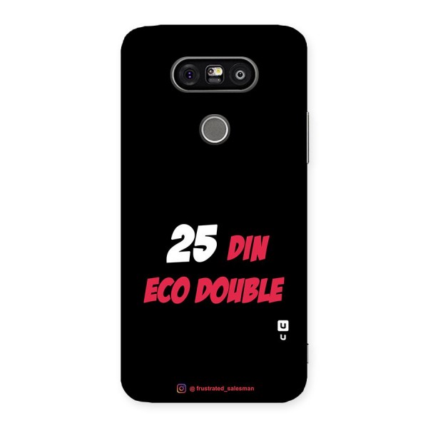 25 Din Eco Double Black Back Case for LG G5