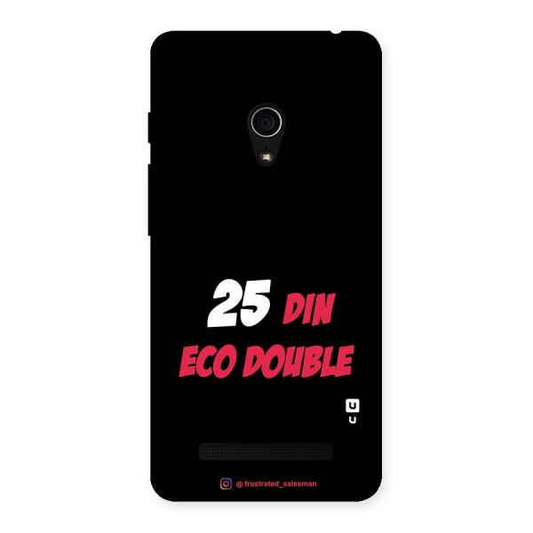 25 Din Eco Double Black Back Case for Zenfone 5