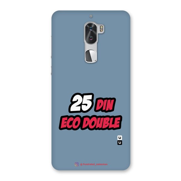 25 Din Eco Double SteelBlue Back Case for Coolpad Cool 1