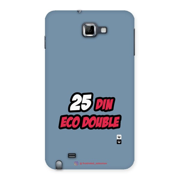 25 Din Eco Double SteelBlue Back Case for Galaxy Note